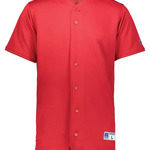 Youth Five Tool Full-Button Front Baseball Jersey